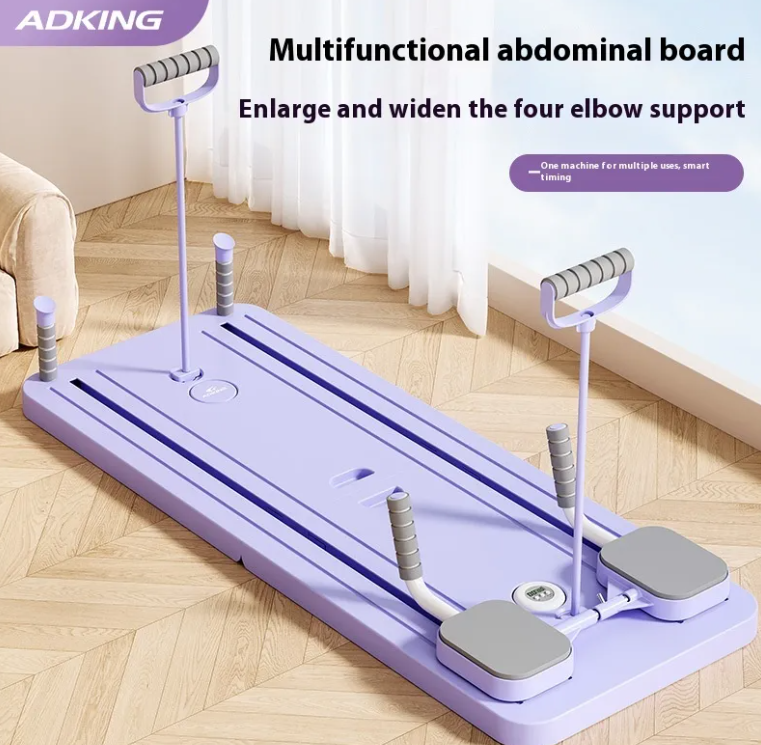 Fitness Board