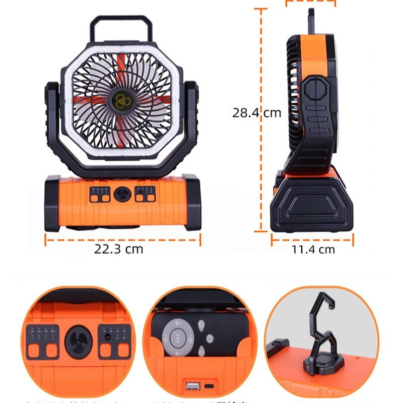 Portable Fan with LED Light and Power Bank